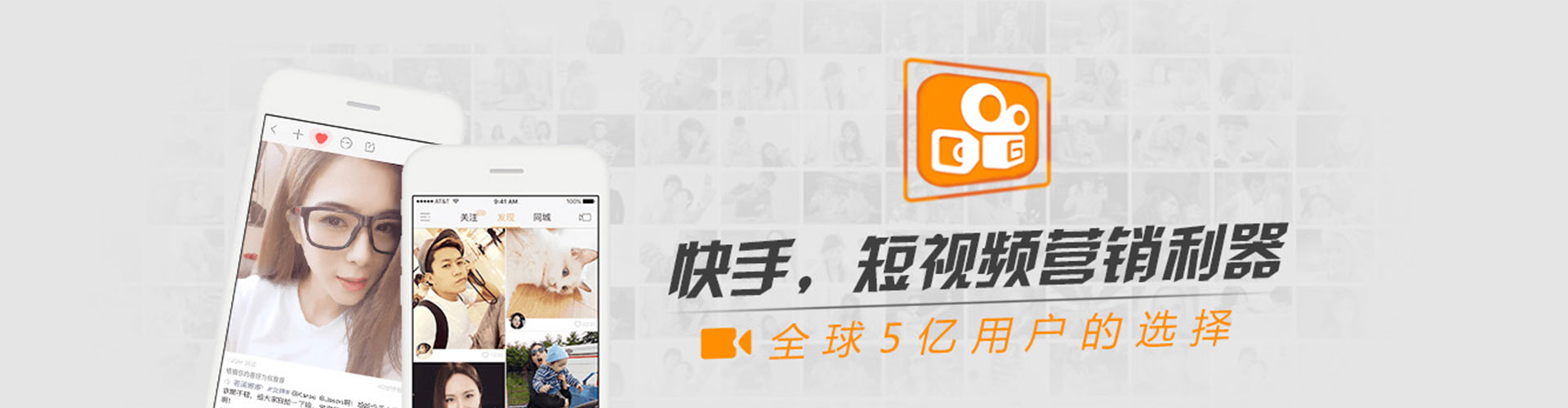 旗津sem竞价员