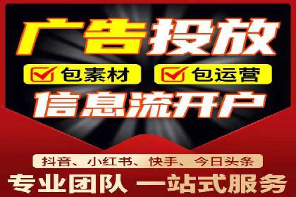 sem代运营机构如何助力企业实现快速增长？看这里！
